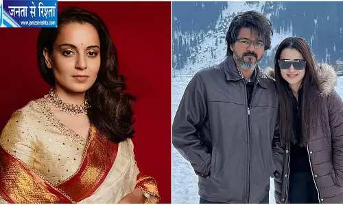 तृषा कृष्णन के समर्थन में उतरीं कंगना रनौत, बोलीं- महिलाओं के चरित्र पर सवाल उठाना गलत