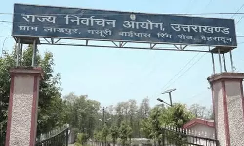 Dehradun: किच्छा और सिरौलीकलां पालिका चुनाव का रास्ता साफ, अधिसूचना जारी