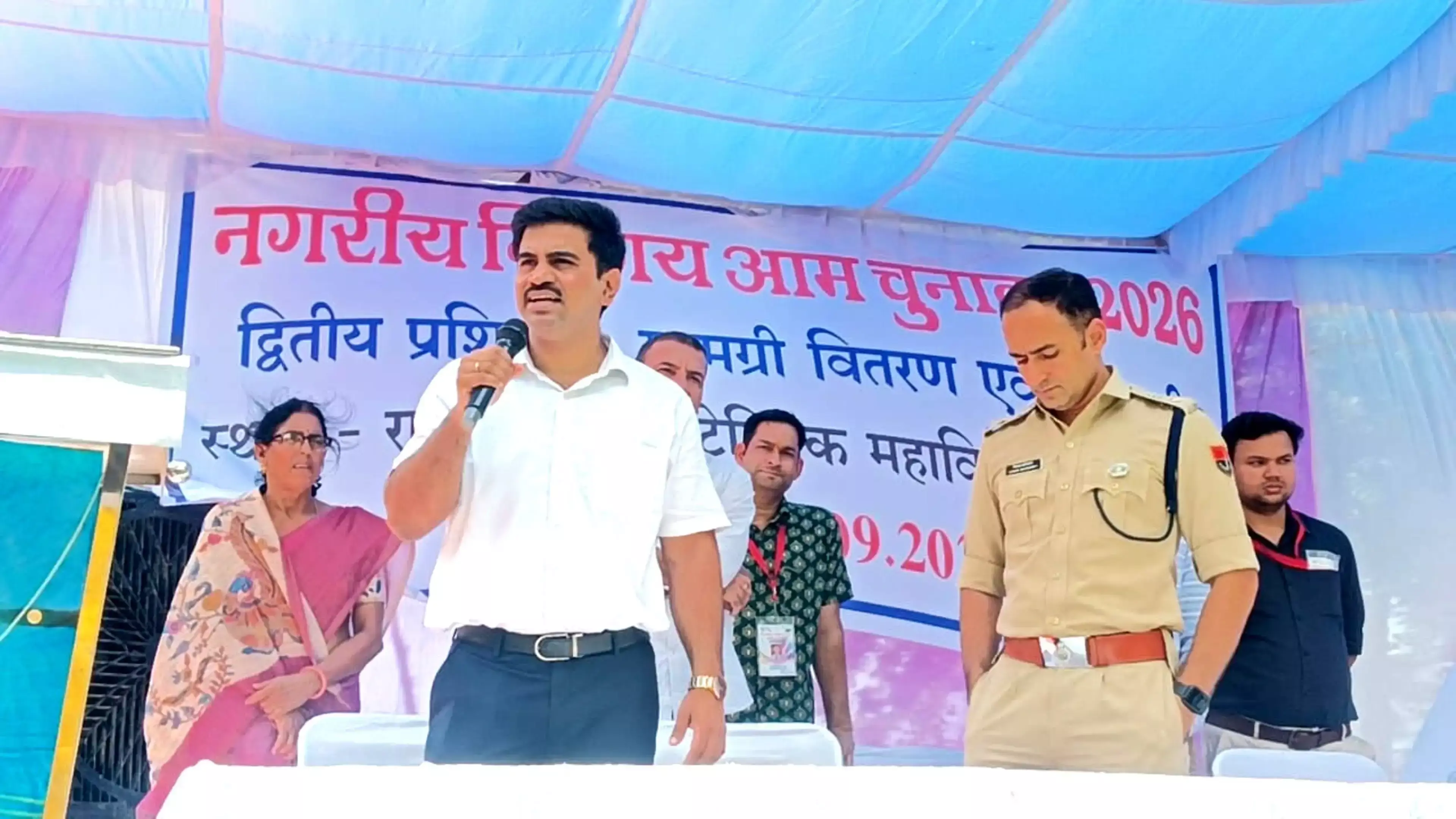 Dholpur: मतदाता लोकतंत्र को सशक्त बनाने में निभाएं महत्वपूर्ण भूमिका: श्रीनिधि