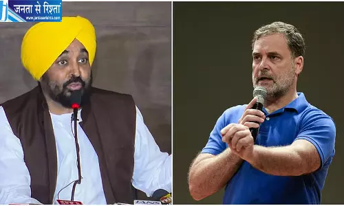 गुलजार सिंह मौत मामले पर राहुल गांधी का AAP सरकार पर हमला