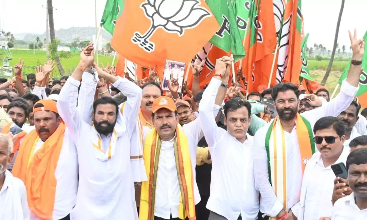 Karnataka: विजयेंद्र ने डीके शिवकुमार से कहा कि जनता के विद्रोह करने से पहले विधानसभा भंग कर दें