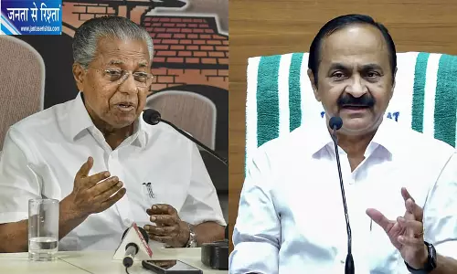 CMRL मामले पर CM सतीसन का बड़ा बयान