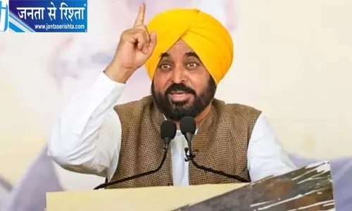 पंजाब में कर्मचारियों की हड़ताल खत्म, सरकार से बनी सहमति, काम पर लौटेंगे कर्मचारी