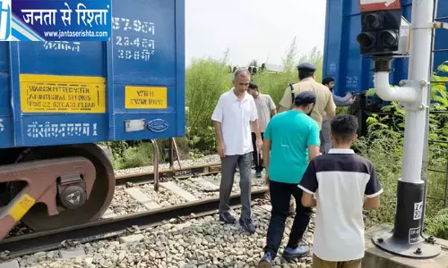 जम्मू-कश्मीर के कठुआ में मालगाड़ी पटरी से उतरी, तकनीकी टीम ने दो घंटे में किया बहाल
