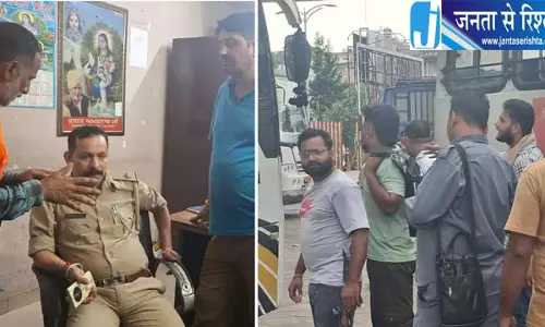 ऊना बस स्टैंड पर HRTC और निजी बस कर्मियों में मारपीट, पुलिस ने शुरू की जांच