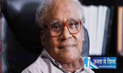 नाम में गड़बड़ी: भारत रत्न CNR राव को मिला SIR नोटिस नाम में गड़बड़ी: भारत रत्न CNR राव को मिला SIR नोटिस