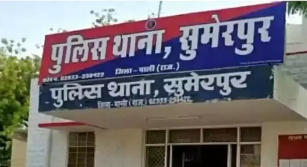 Hamirpur: किसान की संदिग्ध मौत का मामला, पुलिस ने शुरू की जांच