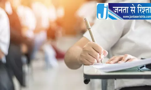 युवाओं से विकसित भारत क्विज में भाग लेने की अपील युवाओं से विकसित भारत क्विज में भाग लेने की अपील
