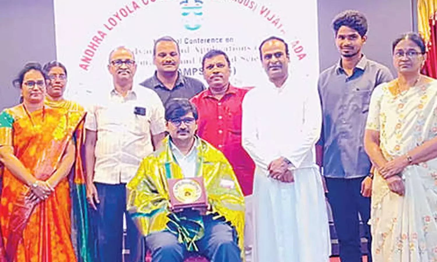 Andhra: आधुनिक तकनीक में डेटा साइंस की भूमिका पर प्रकाश डाला गया