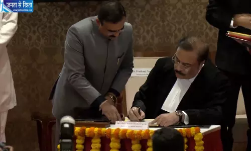 जस्टिस महेश चंद्र त्रिपाठी बने बॉम्बे हाई कोर्ट के 50वें चीफ जस्टिस, राज्यपाल ने दिलाई शपथ