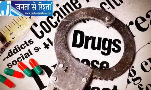 ठियोग में ड्रग तस्कर की 1.64 करोड़ रुपये की अवैध संपत्ति जब्त