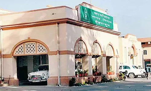 Dehradun: निगम में 20 नामित सदस्यों की नियुक्ति, शासन ने जारी किया आदेश