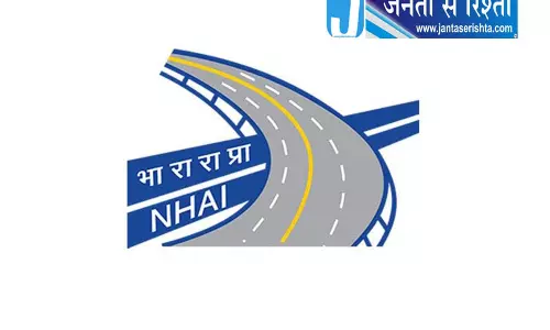 निरीक्षण को लेकर NHAI और हिमाचल श्रम विभाग आमने-सामने