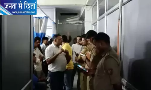 डिलीवरी के बाद प्रसूता की हालत बिगड़ने पर स्टार सिटी अस्पताल सील