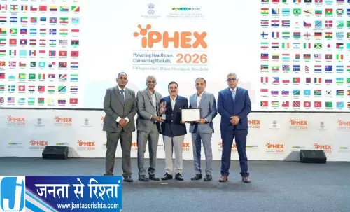 हिमाचल ड्रग रेगुलेटर को प्रशंसा पुरस्कार