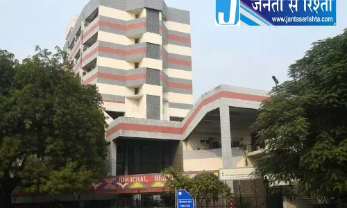 हिमाचल में जनता को सस्ते गेस्ट हाउस कमरे हिमाचल में जनता को सस्ते गेस्ट हाउस कमरे