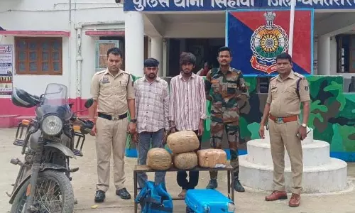 उड़ीसा से दिल्ली तक गांजा पहुंचाने की साजिश नाकाम, धमतरी में 20 KG गांजे के साथ दो गिरफ्तार उड़ीसा से दिल्ली तक गांजा पहुंचाने की साजिश नाकाम, धमतरी में 20 KG गांजे के साथ दो गिरफ्तार