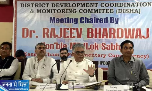 कांगड़ा में विकास कार्य तेज करें: भारद्वाज कांगड़ा में विकास कार्य तेज करें: भारद्वाज
