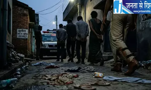 लखीसराय में किराए के मकानों से चल रहा खेल