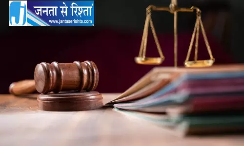 Himachal: रट्टा नदी में सीवेज की अवैध डंपिंग को लेकर मामला दर्ज Himachal: रट्टा नदी में सीवेज की अवैध डंपिंग को लेकर मामला दर्ज