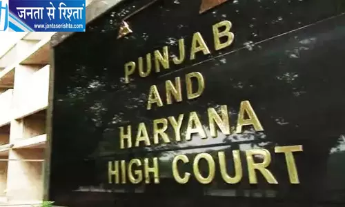 26 साल पुराने हत्या मामले में हाई कोर्ट का फैसला, दो आरोपियों की उम्रकैद बदली
