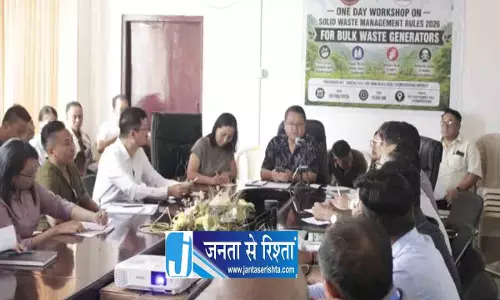 कचरा प्रबंधन पर सख्त चुमौकेदिमा DC, दी कार्रवाई की चेतावनी कचरा प्रबंधन पर सख्त चुमौकेदिमा DC, दी कार्रवाई की चेतावनी