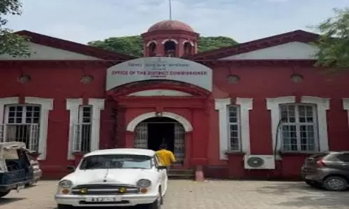 असम: ऐतिहासिक रोंगा भवन में अब काम नहीं करेगा DC दफ्तर असम: ऐतिहासिक रोंगा भवन में अब काम नहीं करेगा DC दफ्तर