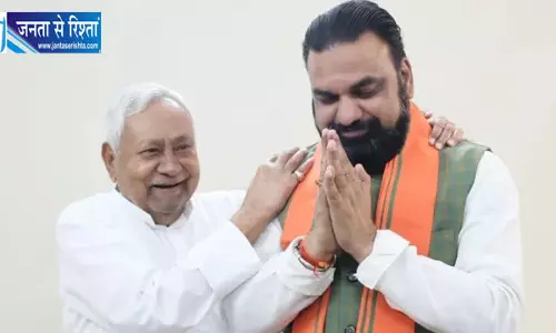 बख्तियारपुर का नाम बदलने की मांग तेज