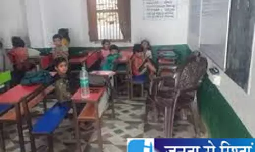 Talabasta करोड़ों खर्च, फिर भी स्कूलों की हालत खराब Talabasta करोड़ों खर्च, फिर भी स्कूलों की हालत खराब