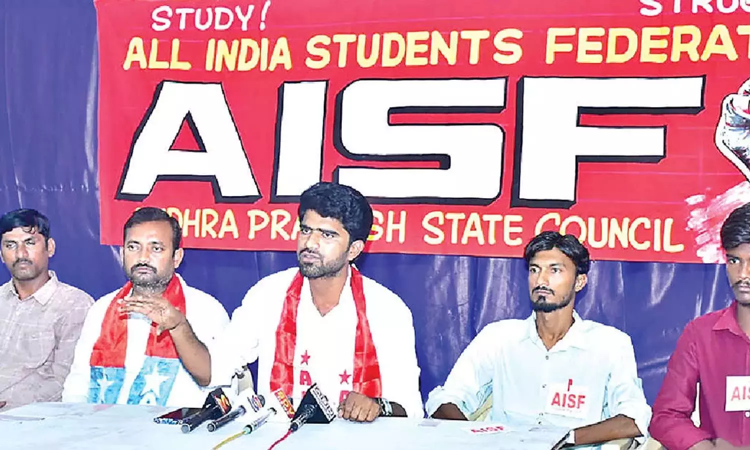 AISF और AIYF ने पूछा: अगर DSC भर्ती पारदर्शी है, तो CBI जांच से डर क्यों? AISF और AIYF ने पूछा: अगर DSC भर्ती पारदर्शी है, तो CBI जांच से डर क्यों?