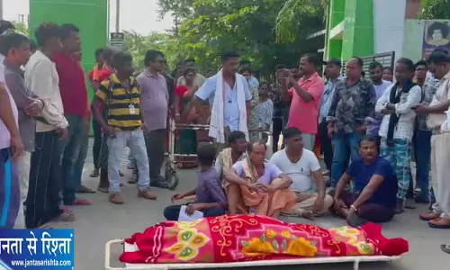मलकानगिरी जेल में कैदी की मौत पर प्रदर्शन मलकानगिरी जेल में कैदी की मौत पर प्रदर्शन