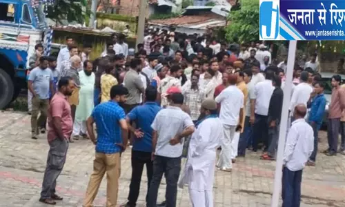 जामा मस्जिद और मजार में धार्मिक ग्रंथ को नुकसान पहुंचाने का आरोप, युवक हिरासत में जामा मस्जिद और मजार में धार्मिक ग्रंथ को नुकसान पहुंचाने का आरोप, युवक हिरासत में