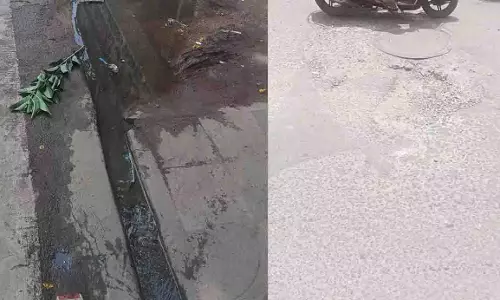 Telangana: चिलकलगुडा क्रॉस रोड के पास दोहरे खतरों से सावधान रहें! Telangana: चिलकलगुडा क्रॉस रोड के पास दोहरे खतरों से सावधान रहें!