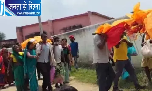 एक ही घर से उठीं पति पत्नी और मासूम बेटी की अर्थियां, भिट्टी गांव में पसरा मातम