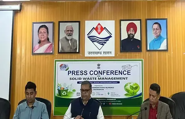 Dehradun: कचरा प्रबंधन बेहतर बनाने में जनभागीदारी की अहम भूमिका: डॉ. धकाते