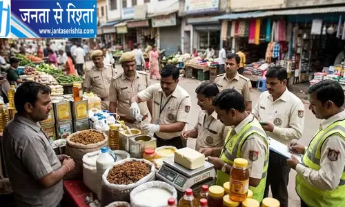 FSDA ने मिलावटखोरों पर कसा शिकंजा
