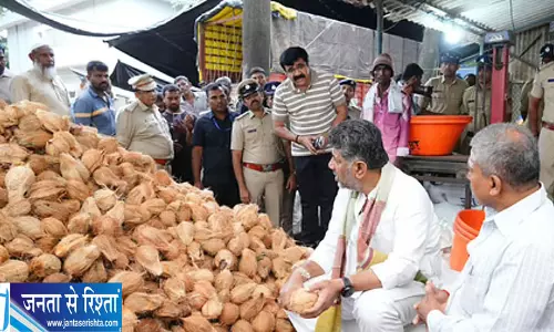 कर्नाटक हाई कोर्ट ने CM शिवकुमार के APMC दौरे की सराहना की