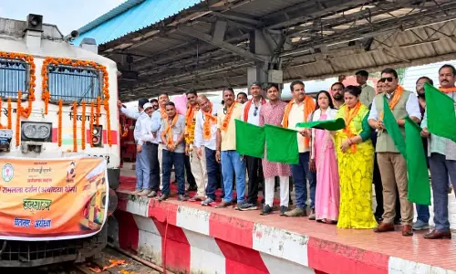 रामलला के दरबार को रवाना हुई आस्था की रेल, बिलासपुर से 850 श्रद्धालु अयोध्या-काशी यात्रा पर निकले रामलला के दरबार को रवाना हुई आस्था की रेल, बिलासपुर से 850 श्रद्धालु अयोध्या-काशी यात्रा पर निकले