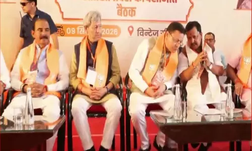 BJP की बैठक में जुटे बड़े नेता, नितिन नबीन और धामी ने किया मंथन BJP की बैठक में जुटे बड़े नेता, नितिन नबीन और धामी ने किया मंथन