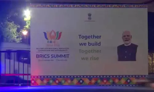BRICS Summit से पहले दिल्ली हाई अलर्ट, VVIP रूट पर 24 घंटे निगरानी BRICS Summit से पहले दिल्ली हाई अलर्ट, VVIP रूट पर 24 घंटे निगरानी