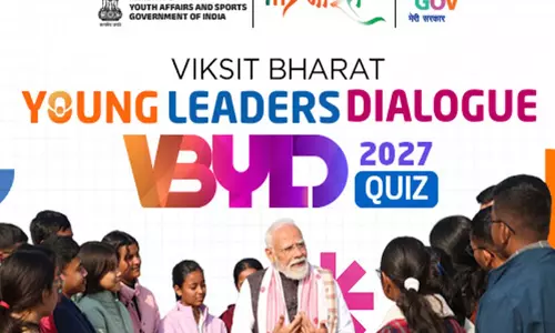 हिमाचल का लक्ष्य, 1 लाख युवाओं को जोड़ेगा ‘विकसित भारत यंग लीडर्स डायलॉग’ से हिमाचल का लक्ष्य, 1 लाख युवाओं को जोड़ेगा ‘विकसित भारत यंग लीडर्स डायलॉग’ से