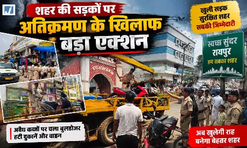 नो-पार्किंग के खिलाफ बड़ा एक्शन, 6 बाइक जब्त 17 कारों का ई-चालान