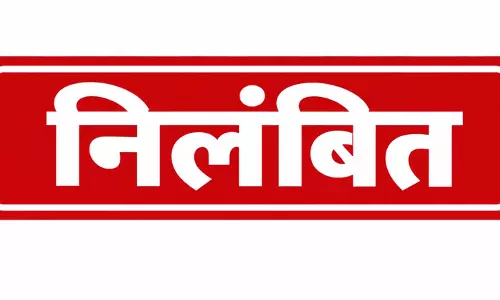 अस्पताल अग्निकांड: नवजातों की मौत पर बड़ा एक्शन 5 अधिकारी-कर्मचारी निलंबित अस्पताल अग्निकांड: नवजातों की मौत पर बड़ा एक्शन 5 अधिकारी-कर्मचारी निलंबित