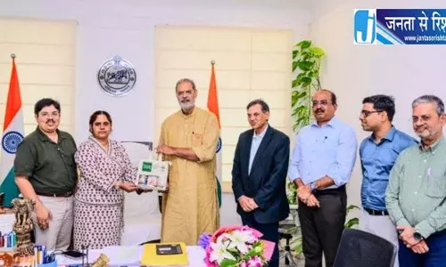 कलाजीर चावल की खेती को मिलेगा बढ़ावा, IRRI करेगा सहयोग