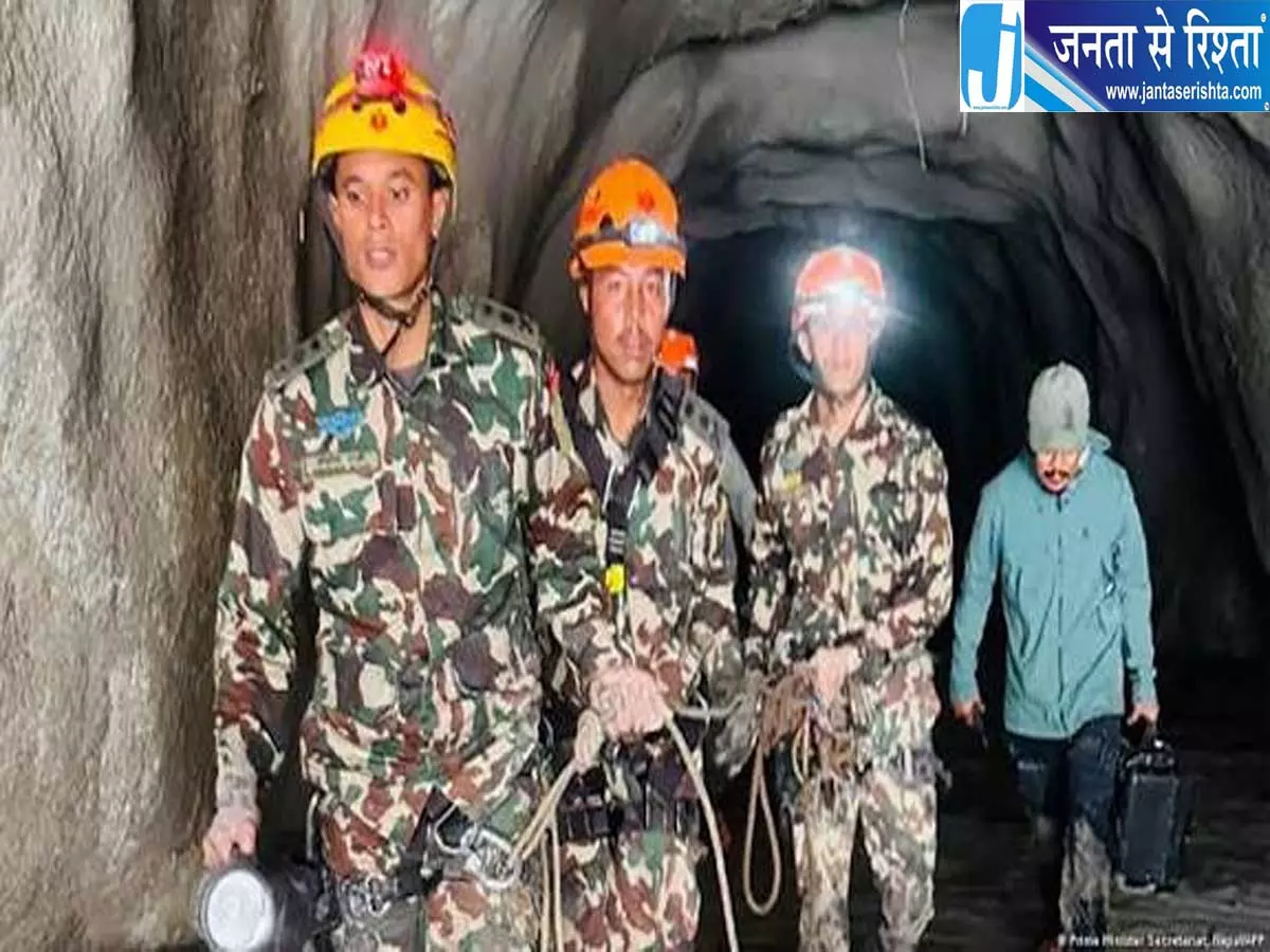 नेपाल आपदा में हाइडिल सुरंगों में फंसे 121 कर्मियों की जिंदगी बचाने की जद्दोजहद नेपाल आपदा में हाइडिल सुरंगों में फंसे 121 कर्मियों की जिंदगी बचाने की जद्दोजहद