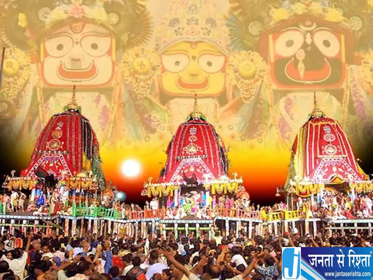 60 हजार एकड़ से अधिक जमीन के मालिक हैं श्रीजगन्नाथ महाप्रभु जानें पूरी कहानी 60 हजार एकड़ से अधिक जमीन के मालिक हैं श्रीजगन्नाथ महाप्रभु जानें पूरी कहानी