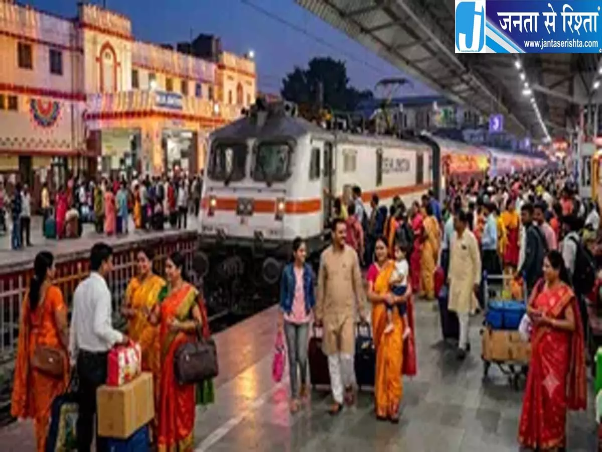 त्योहारी सीजन में बढ़ी यात्रियों की परेशानी धनबाद जाने वाली ट्रेनें हुईं हाउसफुल त्योहारी सीजन में बढ़ी यात्रियों की परेशानी धनबाद जाने वाली ट्रेनें हुईं हाउसफुल