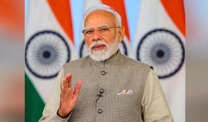 PM मोदी ने मुफ्त कोचिंग योजना की घोषणा की PM मोदी ने मुफ्त कोचिंग योजना की घोषणा की
