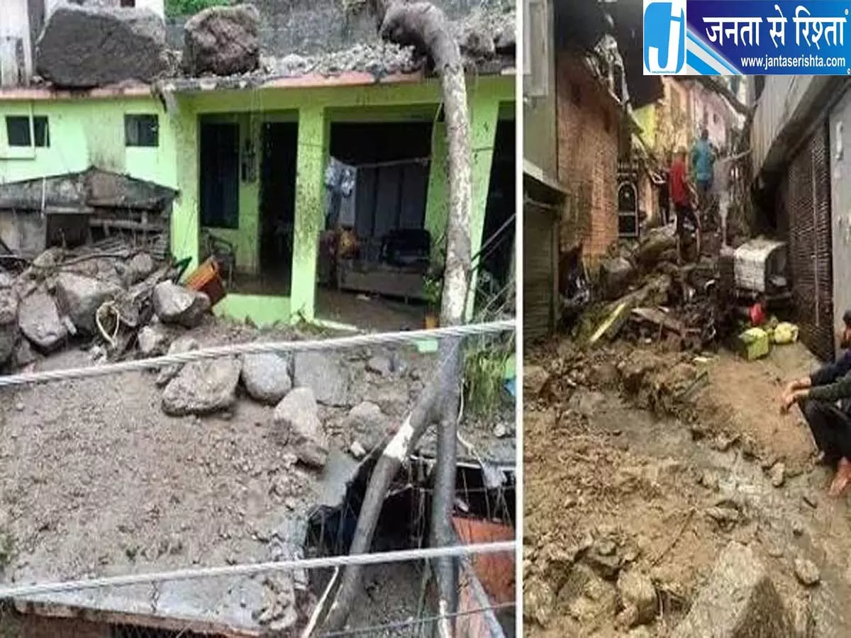 हिमाचल के चंबा शहर पर मंडराया भूस्खलन का खतरा 270 मकानों पर संकट हिमाचल के चंबा शहर पर मंडराया भूस्खलन का खतरा 270 मकानों पर संकट