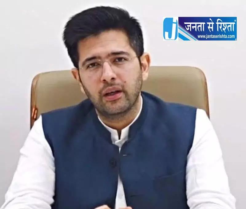 Delhi AAP के आरोपों पर राघव चड्ढा का पलटवार Delhi AAP के आरोपों पर राघव चड्ढा का पलटवार